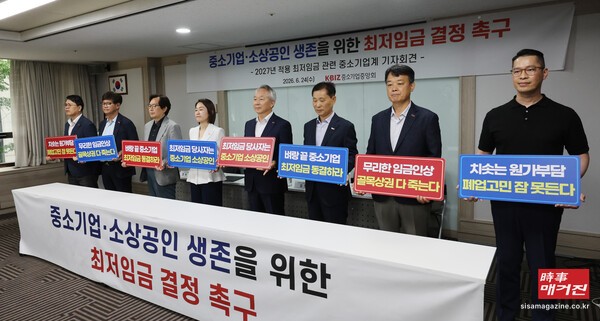 (사진출처 = 뉴시스)