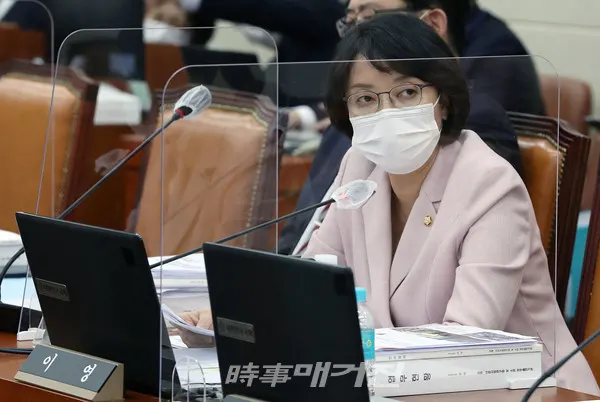 이영 국민의힘 국회의원(사진_시사매거진)