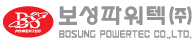 보성파워텍 ci