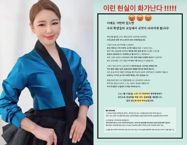 사진=
