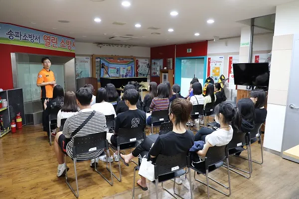 청소년 미래소방관 직업 체험 교실 운영