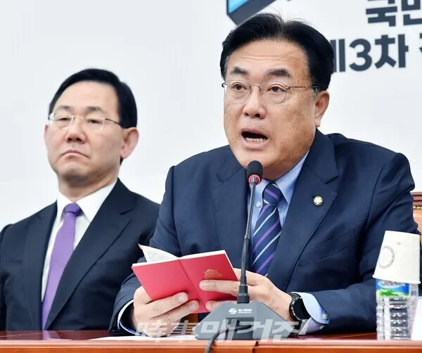 시사매거진/이상규 기자