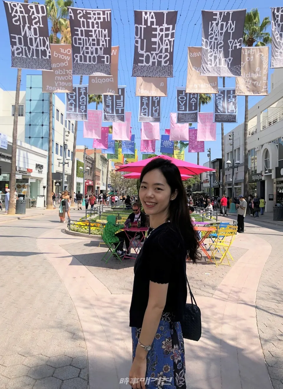 작곡가 전예은 (사진=전예은 페이스북)