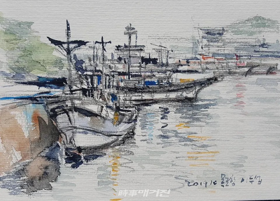 목포항, 이두섭
