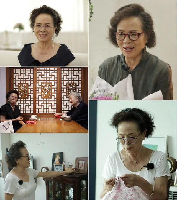 '마이웨이' (사진=TV조선)