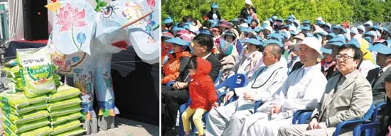 ▲ 부처님 오신 날을 앞두고 성황리에 희망 나눔 음악회와 이웃돕기 활동을 마친 용평사는 창립 이래 처음 개최했음에도 성공적으로 치러낸 이러한 행사들을 앞으로도 지속적으로 계획하고 신도들의 봉사와 활동 영역을 더 넓혀 부처님 뜻을 충실히 실행하여 강서지역 대표 사찰 불사를 만들어 나갈 계획이다.