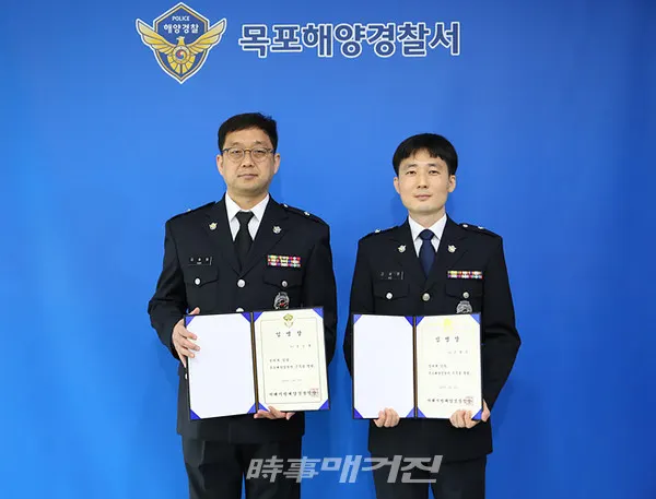 목포해양경찰서는 3일 오전 9시 경찰서 3층 회의실에서 각 과장 등 30여명이 참석한 가운데 경찰관 3명에 대한 승진 임용식을 가졌다.(사진_목포해양경찰서)
