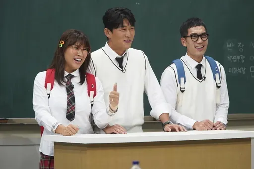 ▲ JTBC \'아는 형님’ 제공