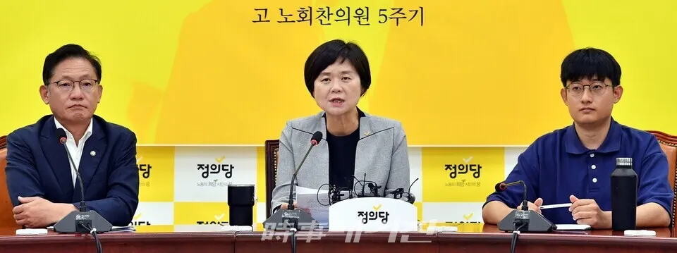 사진/박중규 기자