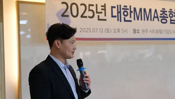 김금천 전북회장