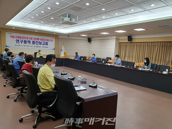 광양시는 “17일 오전 10시 시청 상황실에서 김명원 광양부시장 주재로 관련 부서장, 유관기관 관계자 등이 참석한 가운데 (국립)자원봉사연수원 건립 기본계획 수립 및 타당성 조사 연구용역 중간보고회를 개최했다”고 밝혔다.(사진_광양시청)