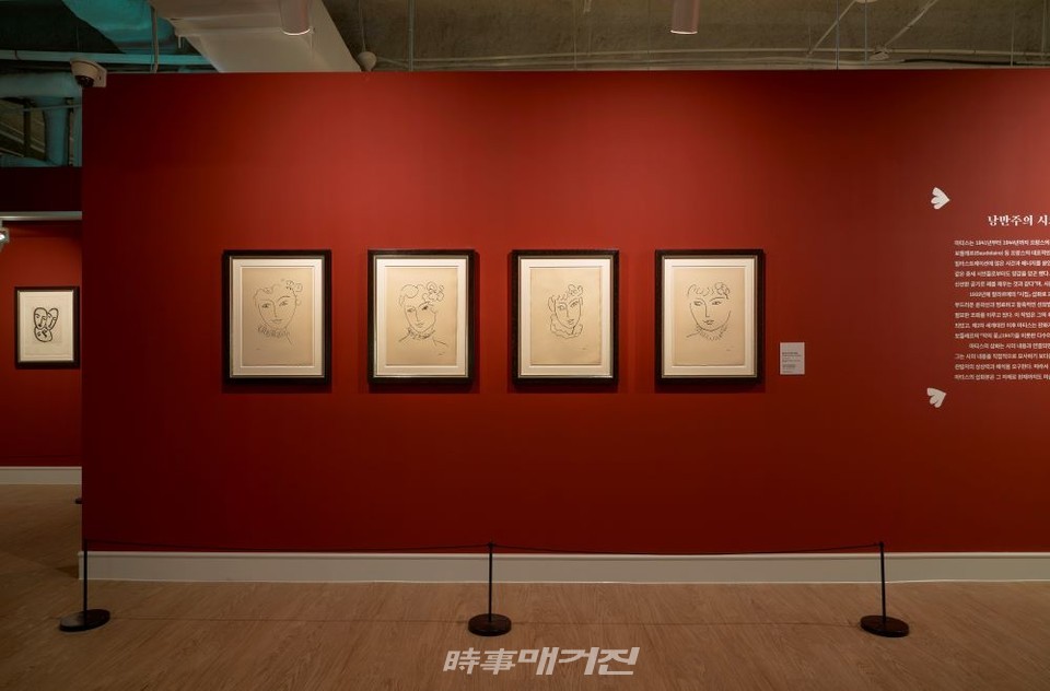 낭만주의 시와 마티스, 앙리 마티스 탄생 150주년 기념 ‘마티스 특별전 : 재즈와 연극’  (사진_마이아트뮤지엄 제공)
