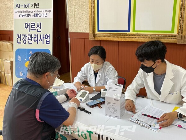 진도군, AI와 IoT로 노인 건강 관리한다…7월 말까지 모집2(사진_진도군)