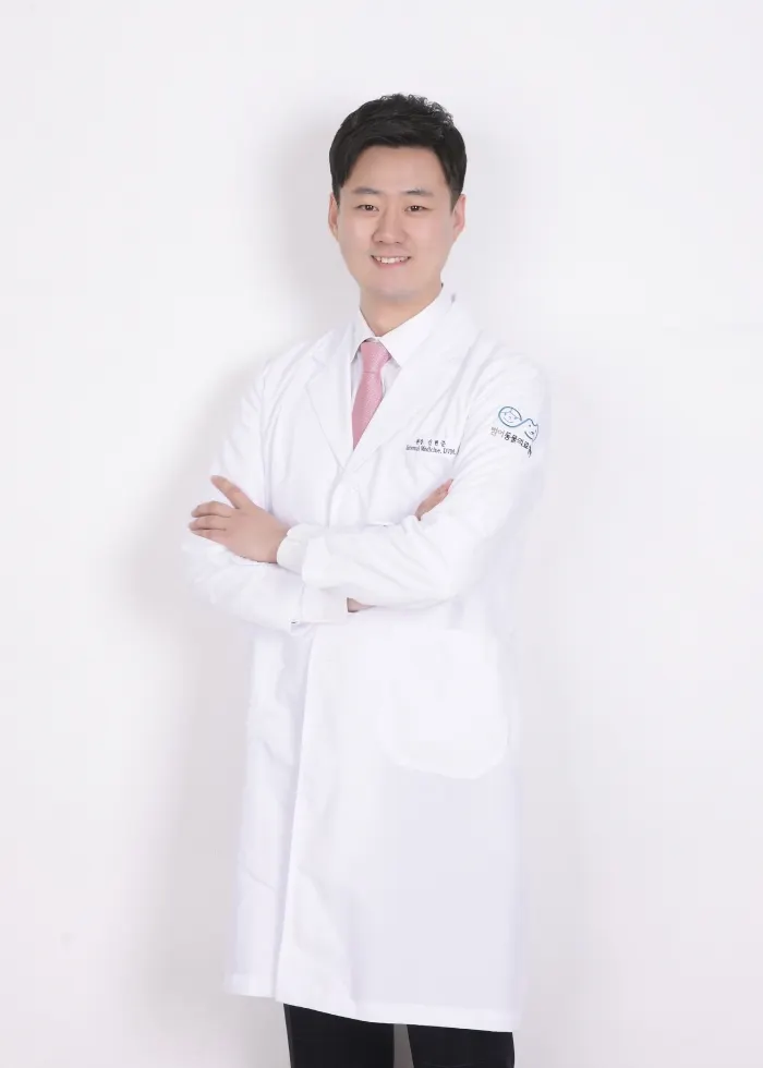 대구 범어동물의료센터 내과원장 신현준