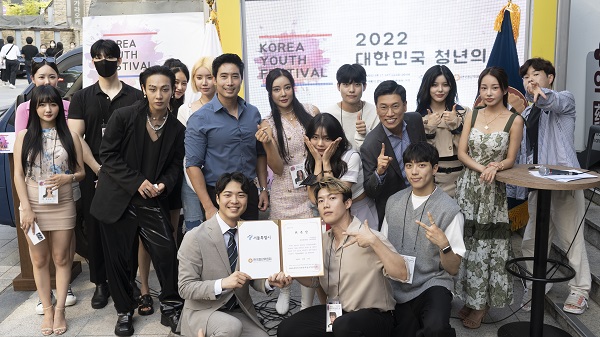 (사진 = 한국청년위원회)