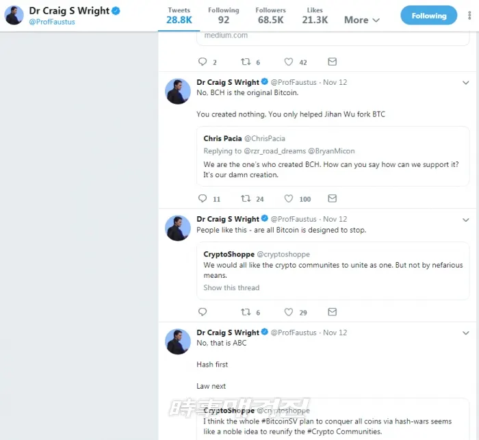 크레이그 라이트(Craig Wright) 본인의 트위터에 비트코인캐시에 대한 생각과 ‘비트코인ABC’ 에 대해 설전을 보이는 모습.(사진_크레이그 라이트(Craig Wright) 트위터 캡처)