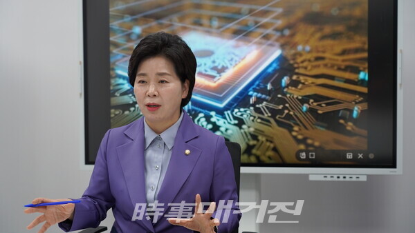 양향자 국회의원(사진_양향자 의원실)