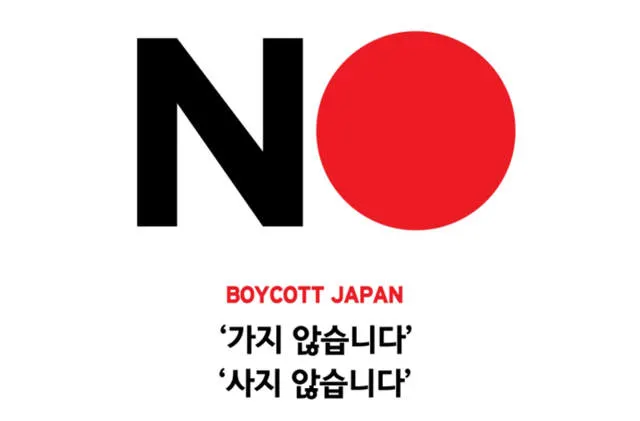 (사진_SNS 캡쳐)