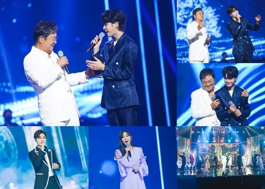 사진=MBN '우리들의 남진'