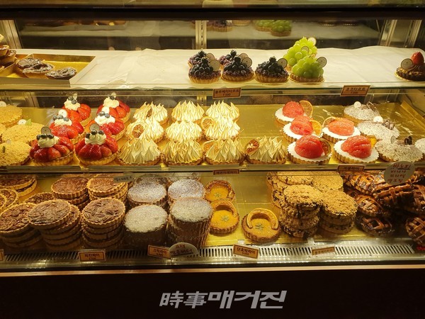 Madame Pie에서 생산한 수제파이