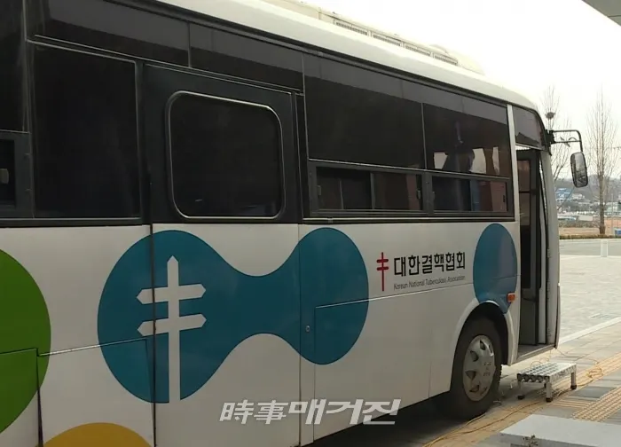 결핵검진 이동버스(사진_임실군)