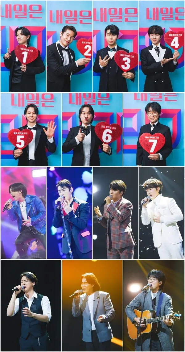 '국민가수' 박창근-김동현-이솔로몬-이병찬-박장현-고은성-손진욱 결승 결과는?(사진=TV조선)