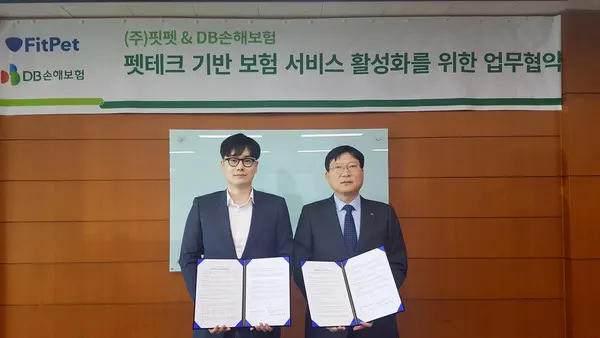 펫테크