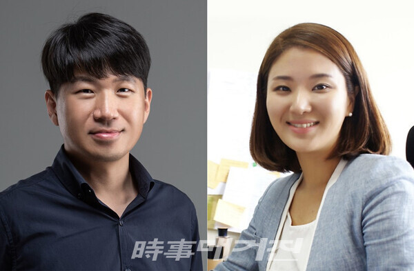 왼쪽부터 송영민 교수,이은지 교수(사진-지스트)