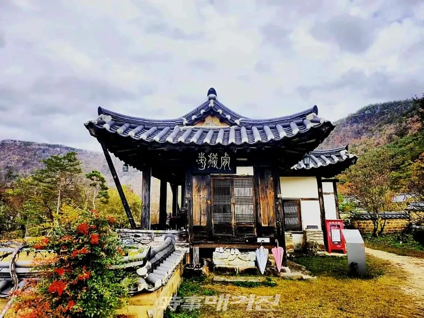 농암종택의 별당 긍구당.(사진_조연묵 기자)