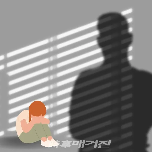이봉우 국립과학수사연구원장은 "아동학대전담공무원 및 관련 업무를 하는 경찰이 직면한 과중하고 판단이 난해한 업무에 대한 부담을 감소시킬 수 있도록 적극 지원하겠다"라고 말했다.(이미지_시사매거진DB)