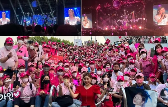 송가인, 전국투어 콘서트 화려한 개막...오늘 서울 잠실서 두 번째 공연(사진-포켓돌스튜디오)