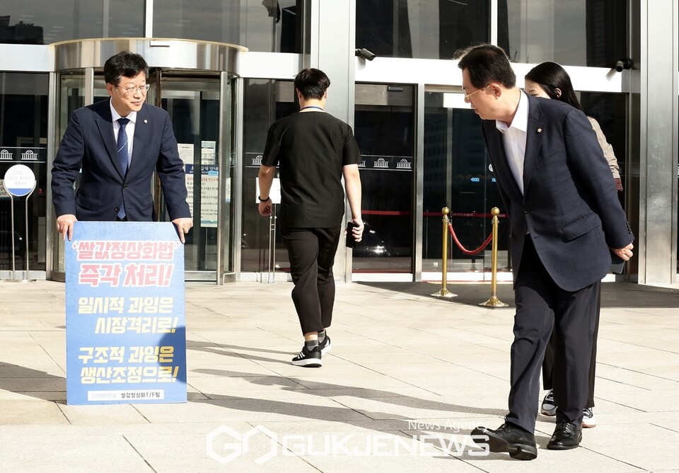 사진제공/국제뉴스