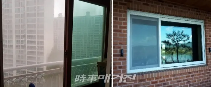 시공사진
