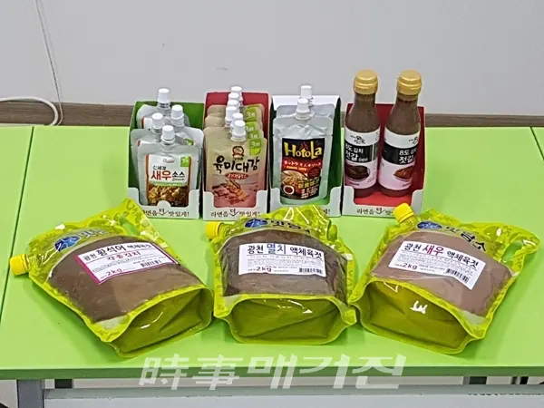 서해수산푸드(주)는 김치 소스를 포함하여 한식 소스 및 반찬류 등을 생산하고 있다. 기업부설연구소를 운영하며 친환경 바른 먹거리를 위해 노력하고 있다.