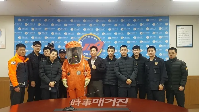 사진제공=강북소방서