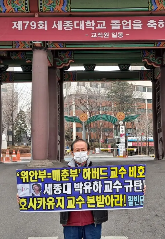 활빈단 홍정식 대표