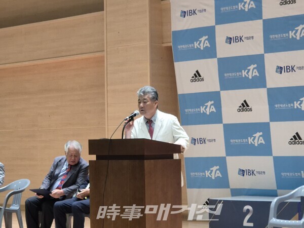 대한태권도협회 전익기 부회장이 대회사를 하고 있다. (사진_이성만 기자)