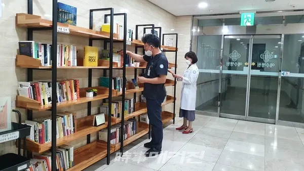 열린도서관 오픈(사진_예수병원)