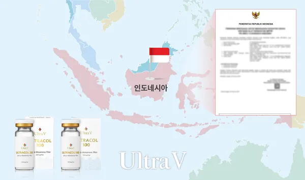 울트라브이는 인도네시아를 포함한 아시아 시장에서의 입지를 강화하기 위해 다양한 국가와의 협력을 확대할 계획이다. 이를 통해 글로벌 시장에서의 경쟁력을 높이고, 울트라콜이 아시아 전역에서 사랑받는 제품으로 자리매김할 것으로 기대된다.(사진_울트라브이)