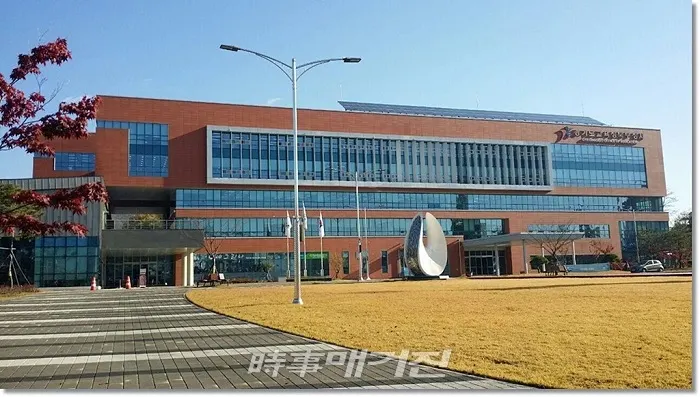 경기도교육청 북부청사 전경 <사진제공=경기도교육청>