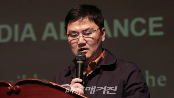블록체인 미디어 연합의 비전과 역할을 설명하고 있는 권성민 수석부회장(사진_블록체인 미디어 연합)