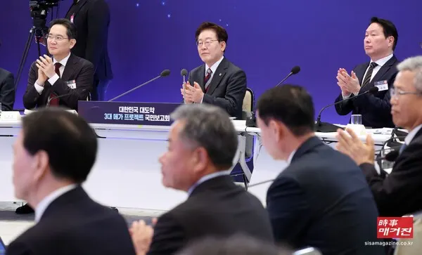 (사지출처 = 뉴시스)