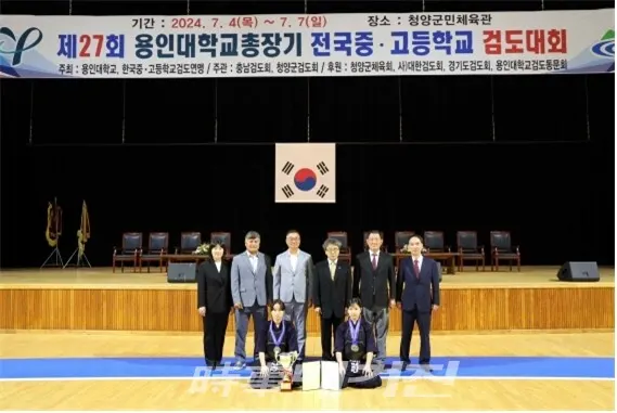 여중부 단체전 준우승을 차지한 경기과천문원중 선수단 (사진_시사매거진)