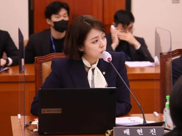 배현진 국민의힘 의원.(사진_배현진 의원실)