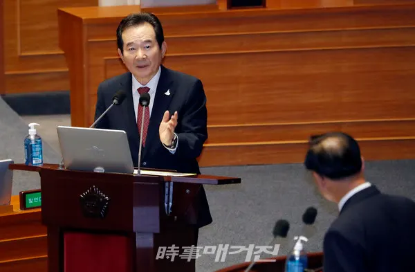 정세균 국무총리(사진_시사매거진)