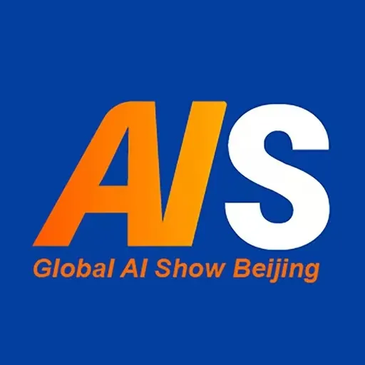 (사진_AI show Beijing 2026)