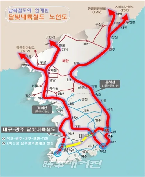 대구~광주 달빛내륙철도 건설 노선도 2019.04.24. (사진_대구시청)