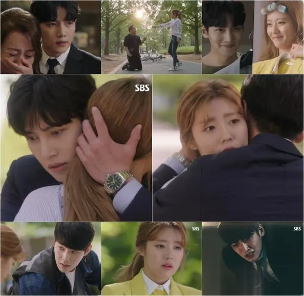▲ SBS ‘수상한 파트너’ 방송화면 캡처