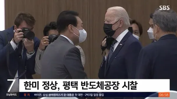 바이든 방한, 윤석열 향해 문재인 말실수(사진-방송화면)
