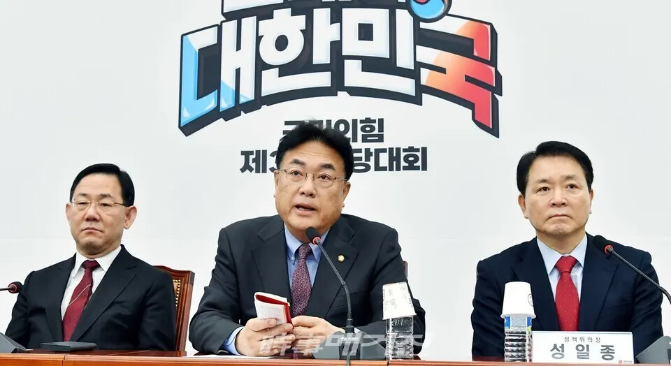 시사매거진/이상규 기자
